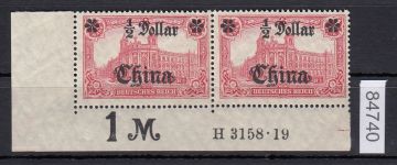 DAP China 1906, Mich.-Nr.: 44 II B R ** HAN A    geprüft