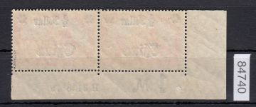 DAP China 1906, Mich.-Nr.: 44 II B R ** HAN A    geprüft