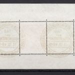 Berlin 1949, Mich.-Nr.:Block 1 gestempelt LUXUS  geprüft  Attest NEU  ERSTTAG