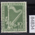 Berlin 1950, Mich.-Nr.: 72 Y gestempelt   fehlender Ring im WZ    Attest