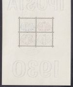 DR 1930, Mich.-Nr.: 446-449 Block 1 gestempelt geprüft Befund (bitte Lesen)