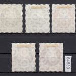 Berlin 1951, Mich.-Nr.: 82-86 LUXUS gestempelt  ERSTTAG  geprüft  Berlin-Schöneberg