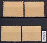 Cottbus, Mich.-Nr.: 21-24 **/*