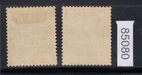 Döbeln, Mich.-Nr.: 1a+b *