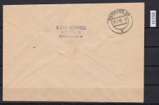 Storkow, Mich.-Nr.:  1-8 gestempelt auf Brief