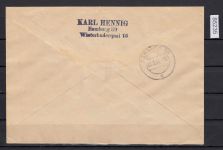 Storkow, Mich.-Nr.: 9-14 gestempelt auf Brief