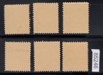 Falkensee, Mich.-Nr.: 1-6 **  lesen