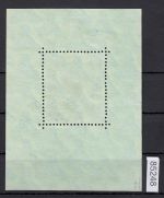 Storkow, Mich.-Nr.: Block 2 A Y  gestempelt   geprüft