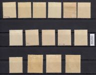 Mühlberg, Mich.-Nr.: 1-10+12-14 *