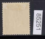 Mühlberg, Mich.-Nr.: 4 Pf *   nicht Amtlich