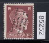 Mühlberg, Mich.-Nr.: 15 Pf *   nicht Amtlich