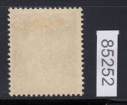 Mühlberg, Mich.-Nr.: 15 Pf *   nicht Amtlich