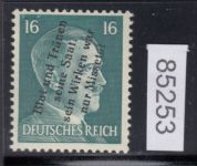 Mühlberg, Mich.-Nr.: 16 Pf *   nicht Amtlich