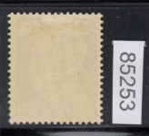 Mühlberg, Mich.-Nr.: 16 Pf *   nicht Amtlich