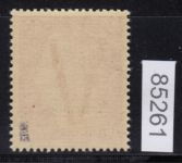 Saulgau, Mich.-Nr.: X **  (40 Pf.)