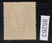 Saulgau, Mich.-Nr.: XII **  (50 Pf.)