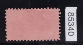 Freudenstadt, Mich.-Nr.: 6 gestempelt