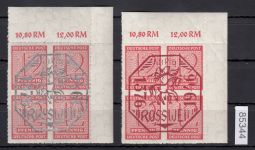 Roßwein, Mich.-Nr.: 1+2 **  geprüft  BPP