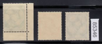 DR 1933, Mich.-Nr.: 479-481 **