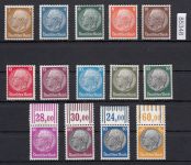 DR 1933, Mich.-Nr.: 482-495 **