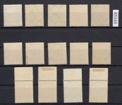 DR 1933, Mich.-Nr.: 482-495 **