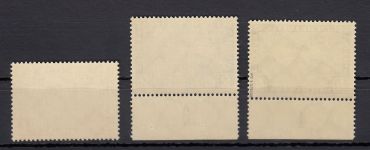 DR 1933, Mich.-Nr.: 496-98 ** geprüft  Attest   Befund