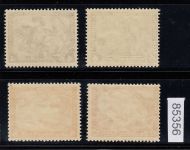 DR 1933, Mich.-Nr.: 500-504 B **