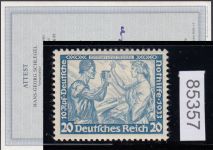 DR 1933, Mich.-Nr.: 505 B ** geprüft  Attest  LUXUS