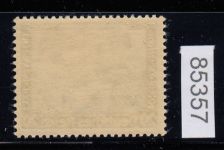 DR 1933, Mich.-Nr.: 505 B ** geprüft  Attest  LUXUS