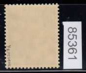 DR 1933, Mich.-Nr.: 518 Y ** geprüft