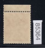 DR 1933, Mich.-Nr.: 519  **  "Maske"