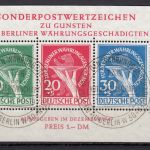Berlin 1949, Mich.-Nr.:Block 1 I gestempelt LUXUS  Plattenfehler   geprüft  Attest