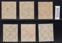 DR 1923, Mich.-Nr.: 338-43 **   Platte