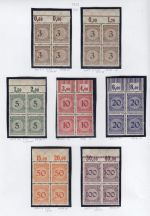 DR 1923, Mich.-Nr.: 338-43 **   4er-Block   Oberrand