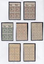 DR 1923, Mich.-Nr.: 338-43 **   4er-Block   Oberrand