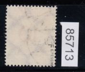 DR 1923, Mich.-Nr.: 340 b gestempelt geprüft