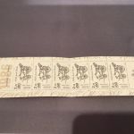 Frankreich 1986 :  MH 5 - Mi 2542 Cb ** postfrisch