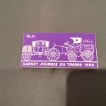 Frankreich 1989  : MH 16 ** Mi 2709 Cb - postfrisch