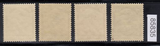 DR 1935, Mich.-Nr.: 565-568 ** geprüft