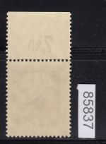 DR 1935, Mich.-Nr.: 570 x  **   Oberrand
