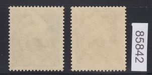 DR 1935, Mich.-Nr.: 569+570 x **