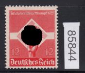 DR 1935, Mich.-Nr.: 572 y ** geprüft