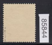 DR 1935, Mich.-Nr.: 572 y ** geprüft