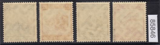 DR 1935, Mich.-Nr.: 580-583 ** geprüft