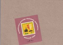 Polen 1963, Mich.-Nr.: Komplett **