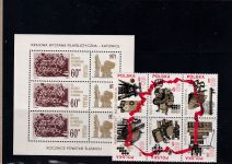 Polen 1971, Mich.-Nr.: Komplett ** Mi 2101 Bl. 45-47 fehlt