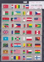 UNO New York 1980-89 ** Flaggen 4 Herzstücke
