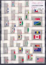 UNO New York 1980-89 ** Flaggen