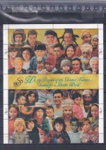 UNO New York 1995-97 ** + Zd. Bogen 692-03
