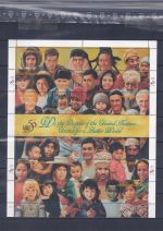 UNO New York 1994-96 ** + Zd. Bogen 692-03